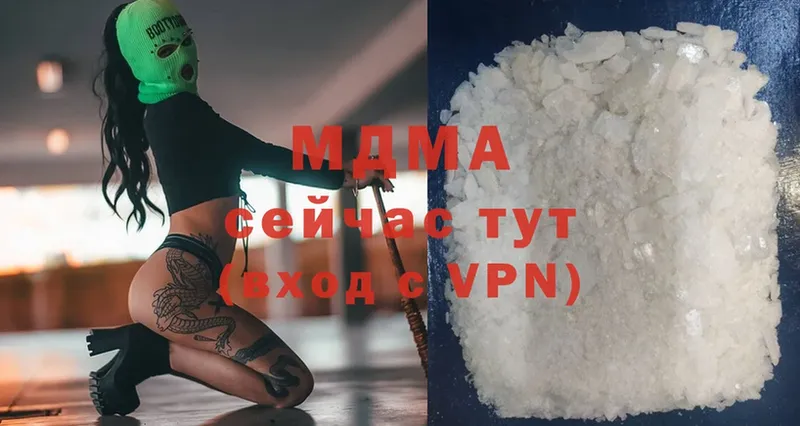 MDMA crystal  omg вход  Кандалакша  закладка 